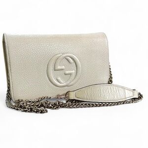Gucci Ivory Leather Crossbody with Chain